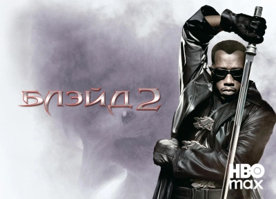 Изображение премьеры