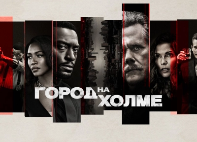 Изображение премьеры