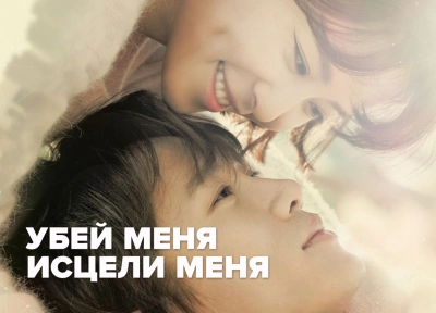 Изображение премьеры