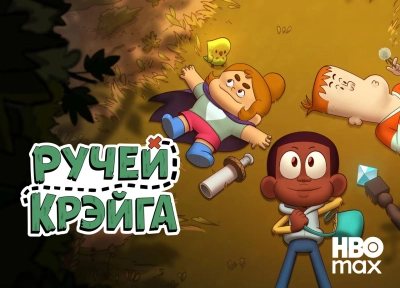 Изображение премьеры