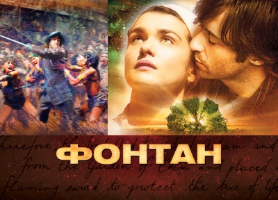 Изображение премьеры