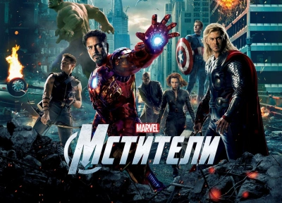 Изображение премьеры