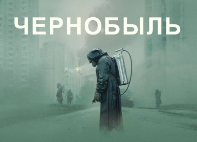 Изображение премьеры