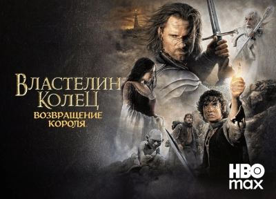 Изображение премьеры