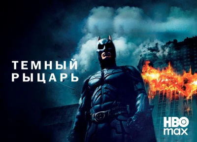 Изображение премьеры