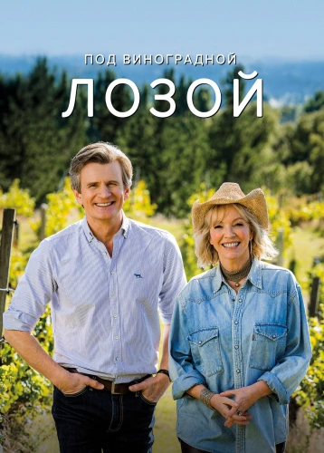 film poster