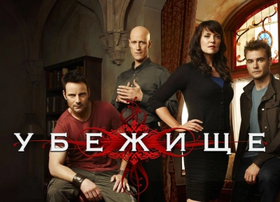 Изображение премьеры