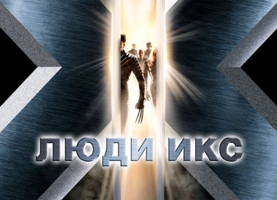 Изображение премьеры