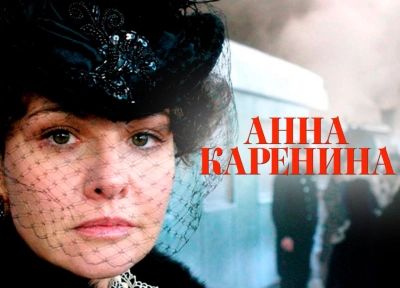 Изображение премьеры