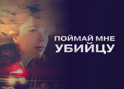 Изображение премьеры
