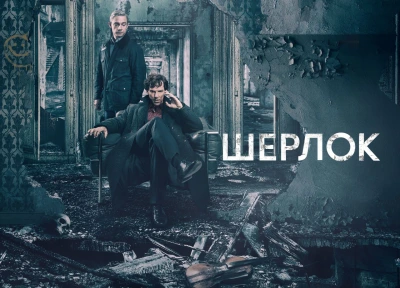 Изображение премьеры