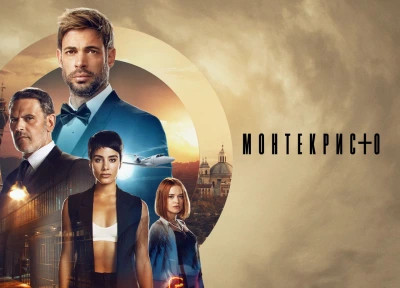 Изображение премьеры