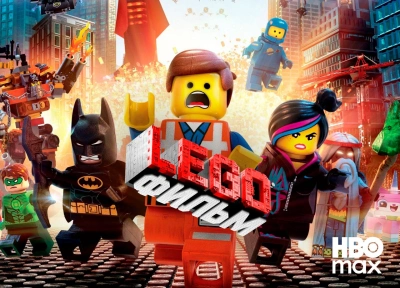 Изображение премьеры