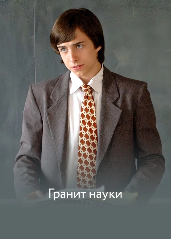 film poster