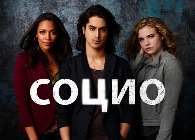 Изображение премьеры