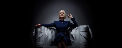 Ирина Хакамада о «Карточном домике»