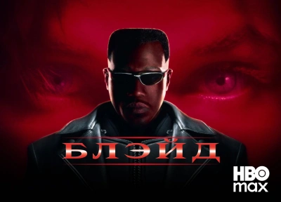 Изображение премьеры