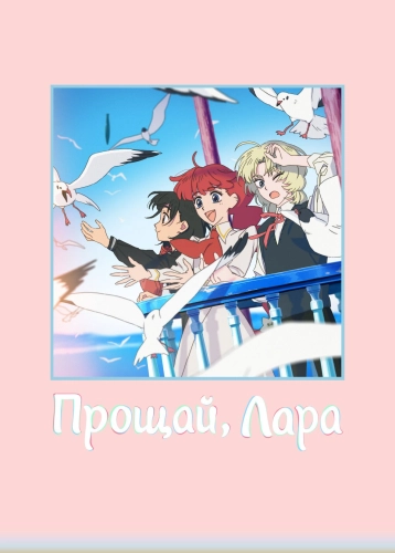 film poster