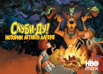 Изображение премьеры