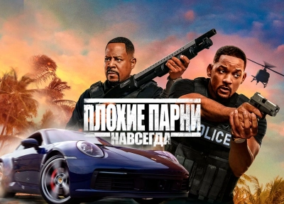 Изображение премьеры