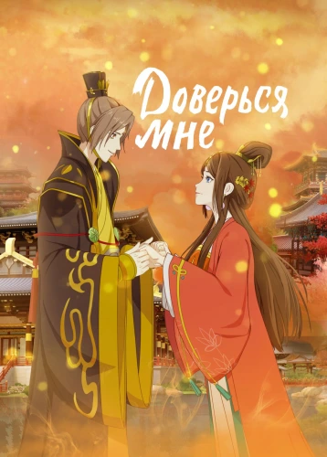 film poster
