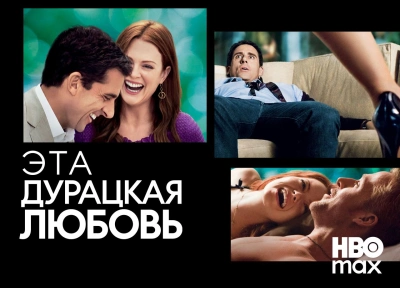 Изображение премьеры