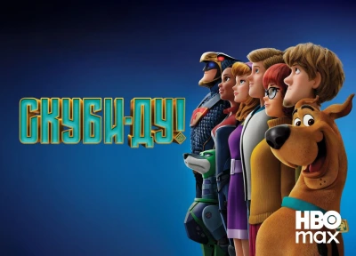 Изображение премьеры