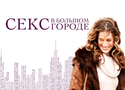 Изображение премьеры