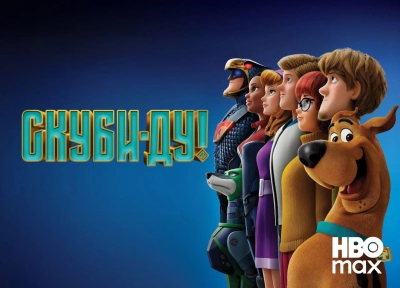 Изображение премьеры