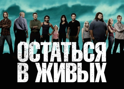Изображение премьеры