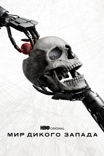 film poster