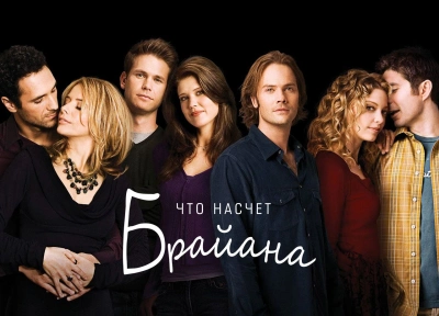 Изображение премьеры