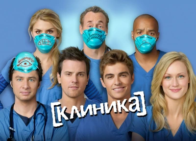 Изображение премьеры