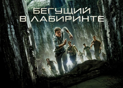 Изображение премьеры