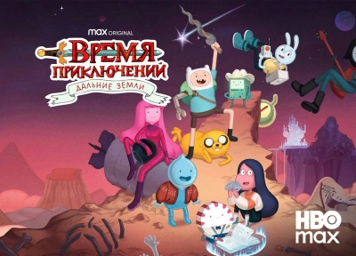 Изображение премьеры