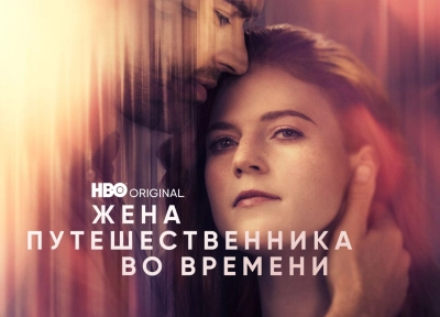 Изображение премьеры