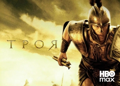 Изображение премьеры