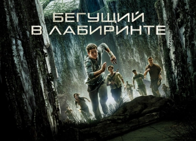 Изображение премьеры