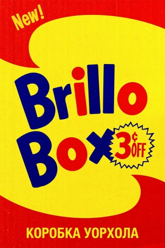 film poster