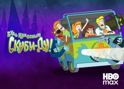 Изображение премьеры