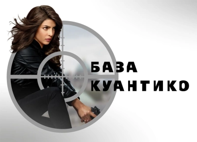 Изображение премьеры