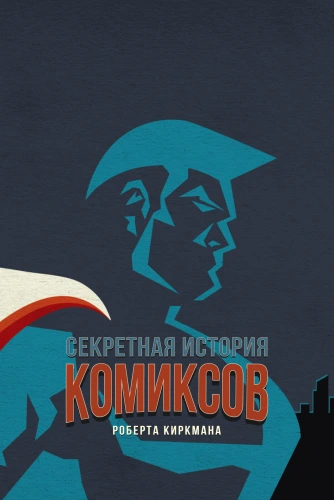 film poster