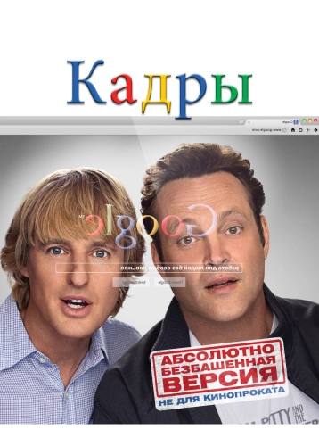 film poster