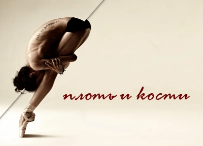 Изображение премьеры