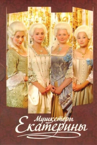 film poster