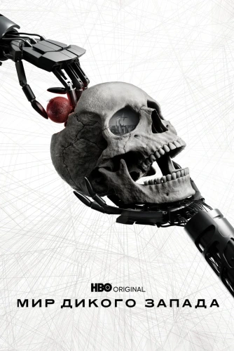 film poster