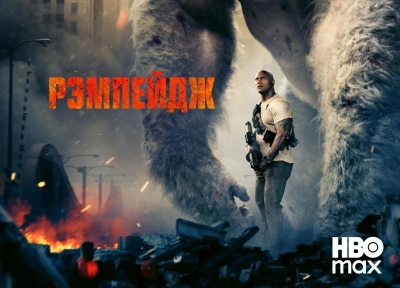 Изображение премьеры