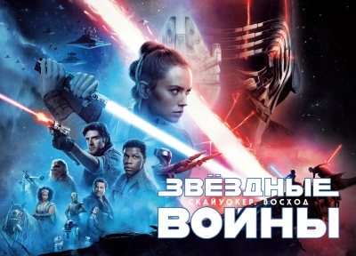 Изображение премьеры