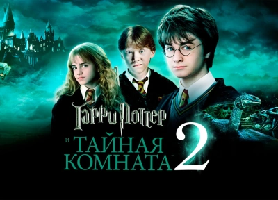 Изображение премьеры