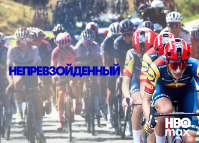 Изображение премьеры